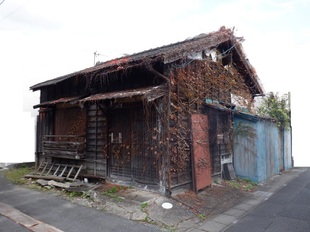 Property Number 4-33: Funae 3-chome